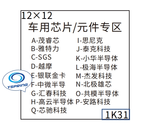 微信截图_20240821144647.png