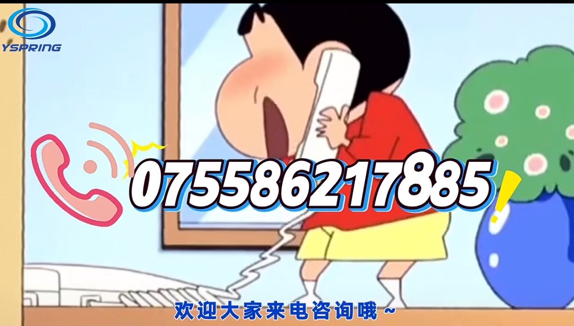 17591444347887.jpg 微信图片_20250711165908.jpg