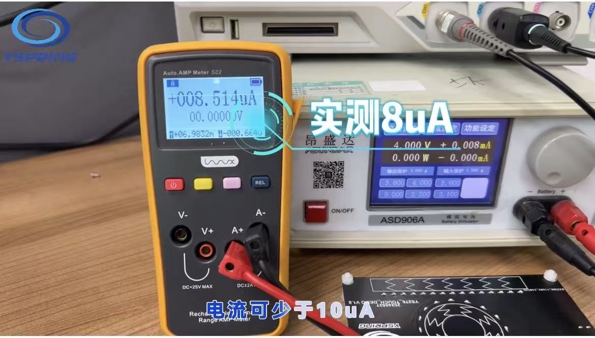 17609497943793.jpg 微信图片_20250919173128_8_8.jpg