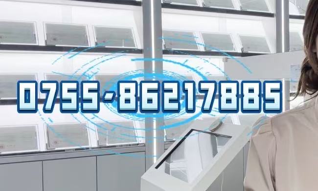 17612950688321.jpg 微信图片_20251024143418_14_10.jpg