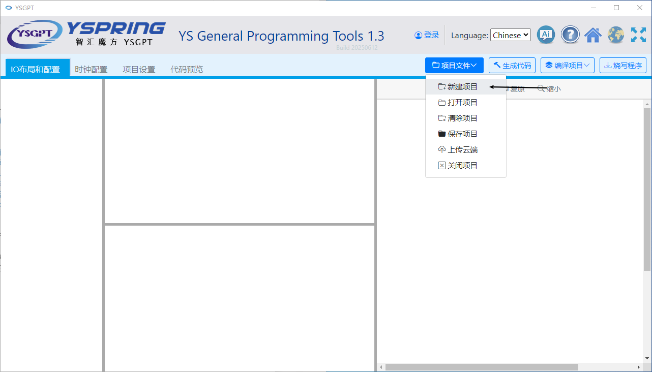 17630141015182.png 微信图片_20251031153827_17_9.png
