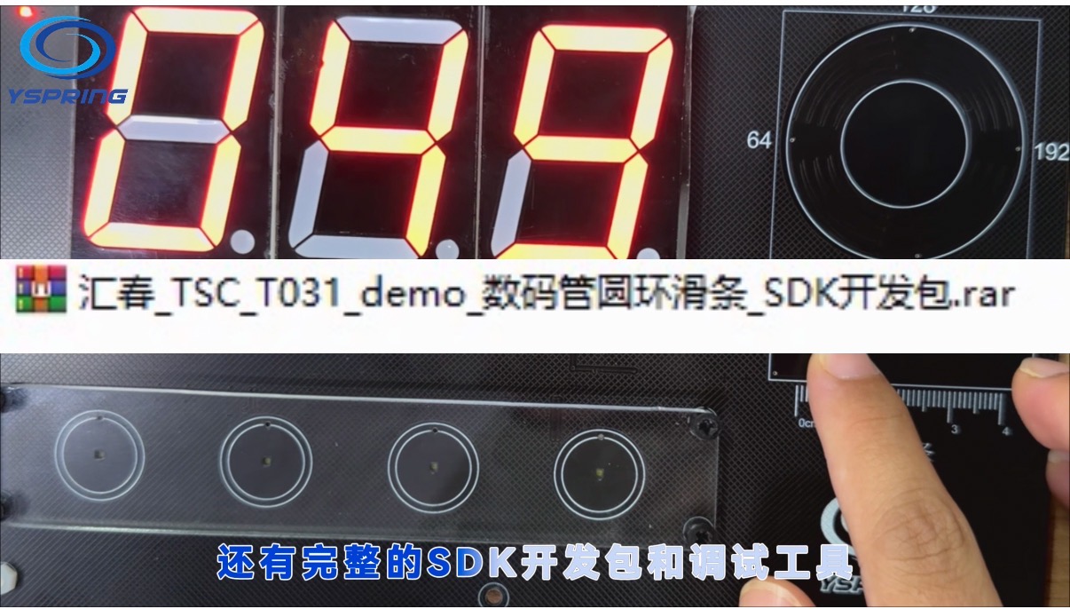 17659592111680.jpg 微信图片_20251128150803_6_2.jpg