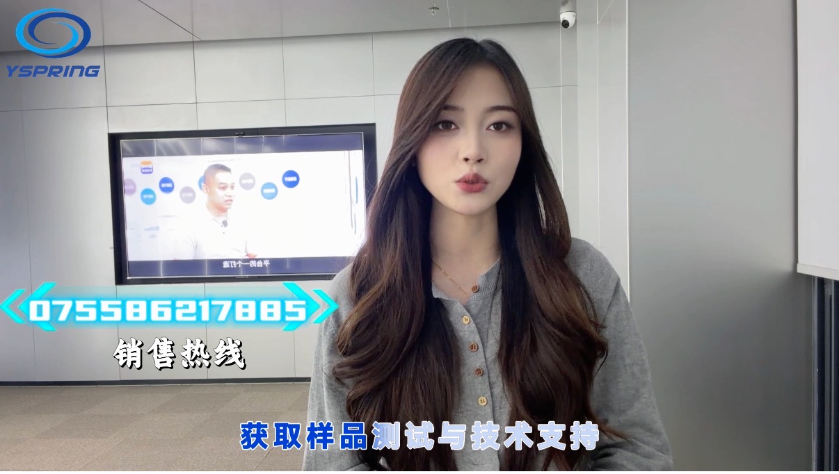 17659592234983.jpg 微信图片_20251128150817_7_2.jpg