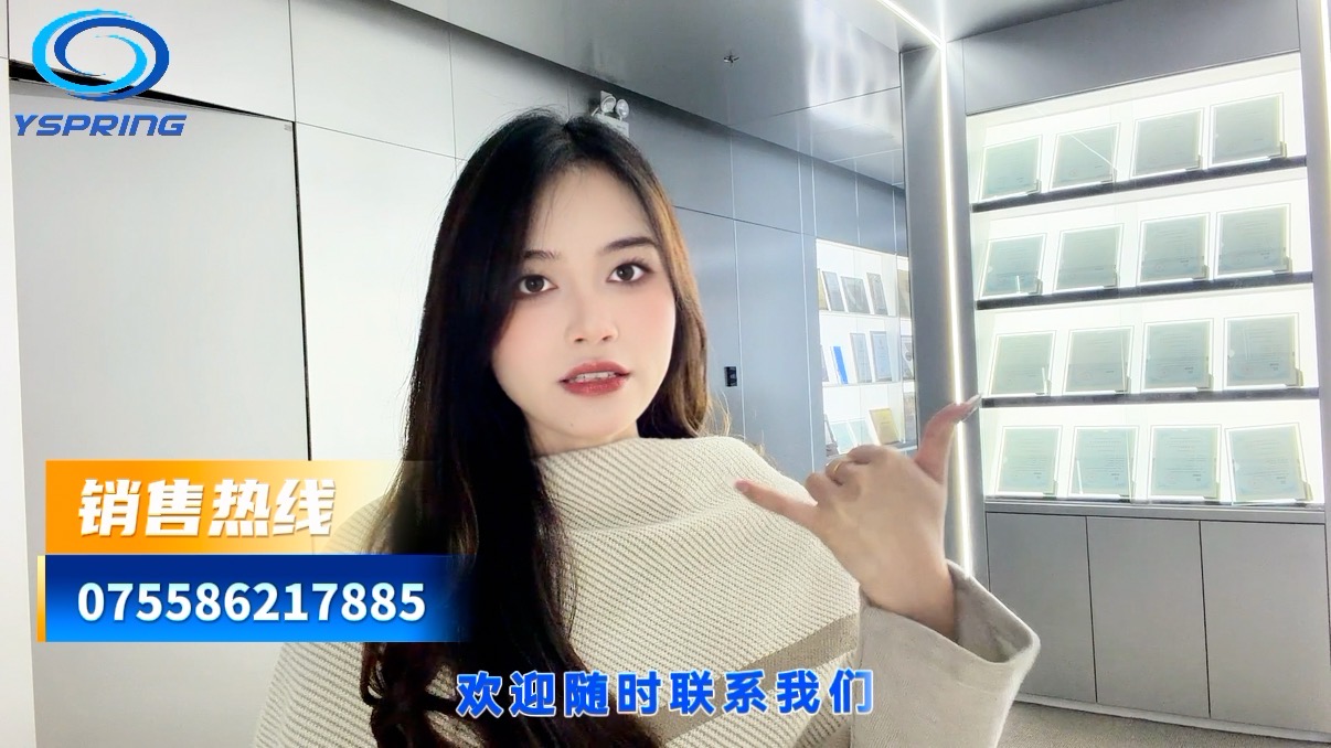 17678412582342.jpg 微信图片_20251226184148_7_2.jpg