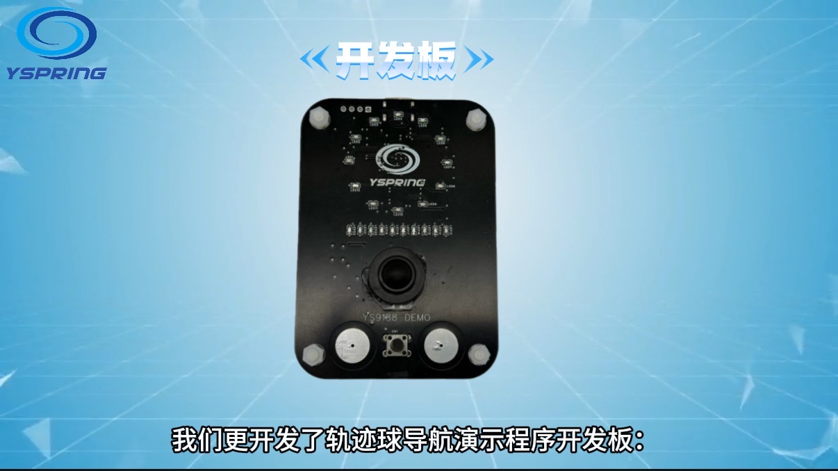 17678436494943.jpg 微信图片_20251219174922_9_2.jpg