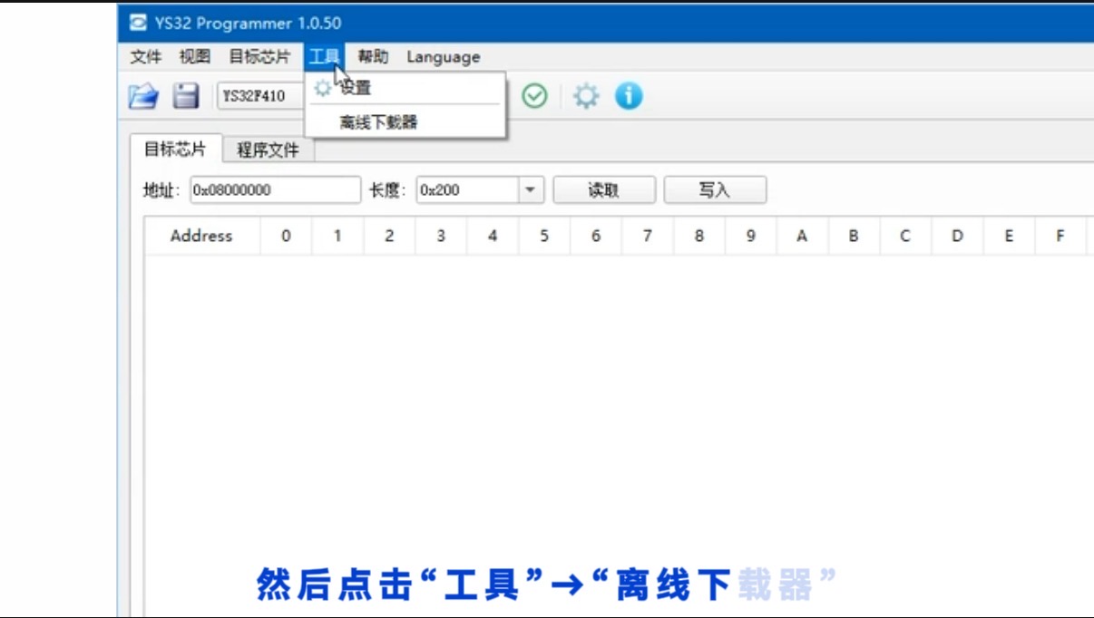 17681874976329.jpg 微信图片_20260109190855_16_3.jpg