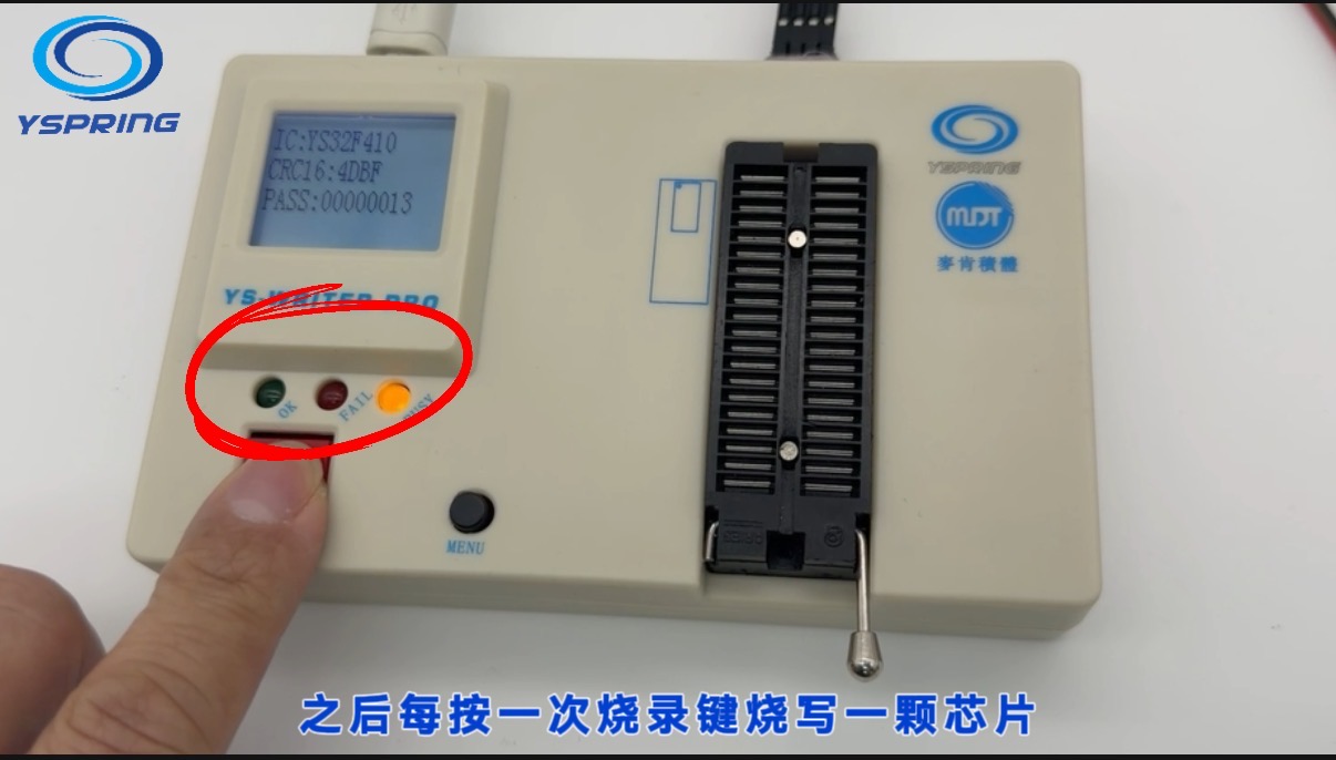 17681875676173.jpg 微信图片_20260109190940_20_3.jpg