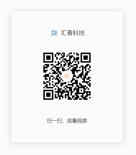 17738995596456.png 视频二维码.png