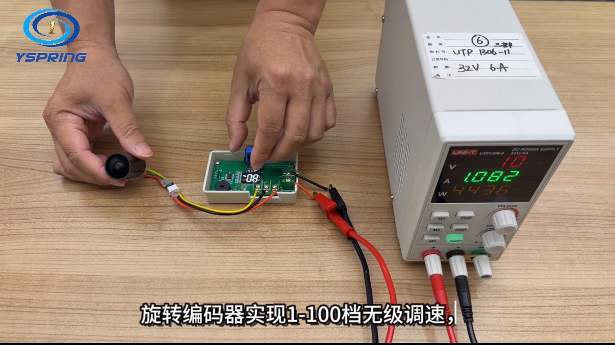 17763262799031.jpg 微信图片_20260410170836_3_25.jpg