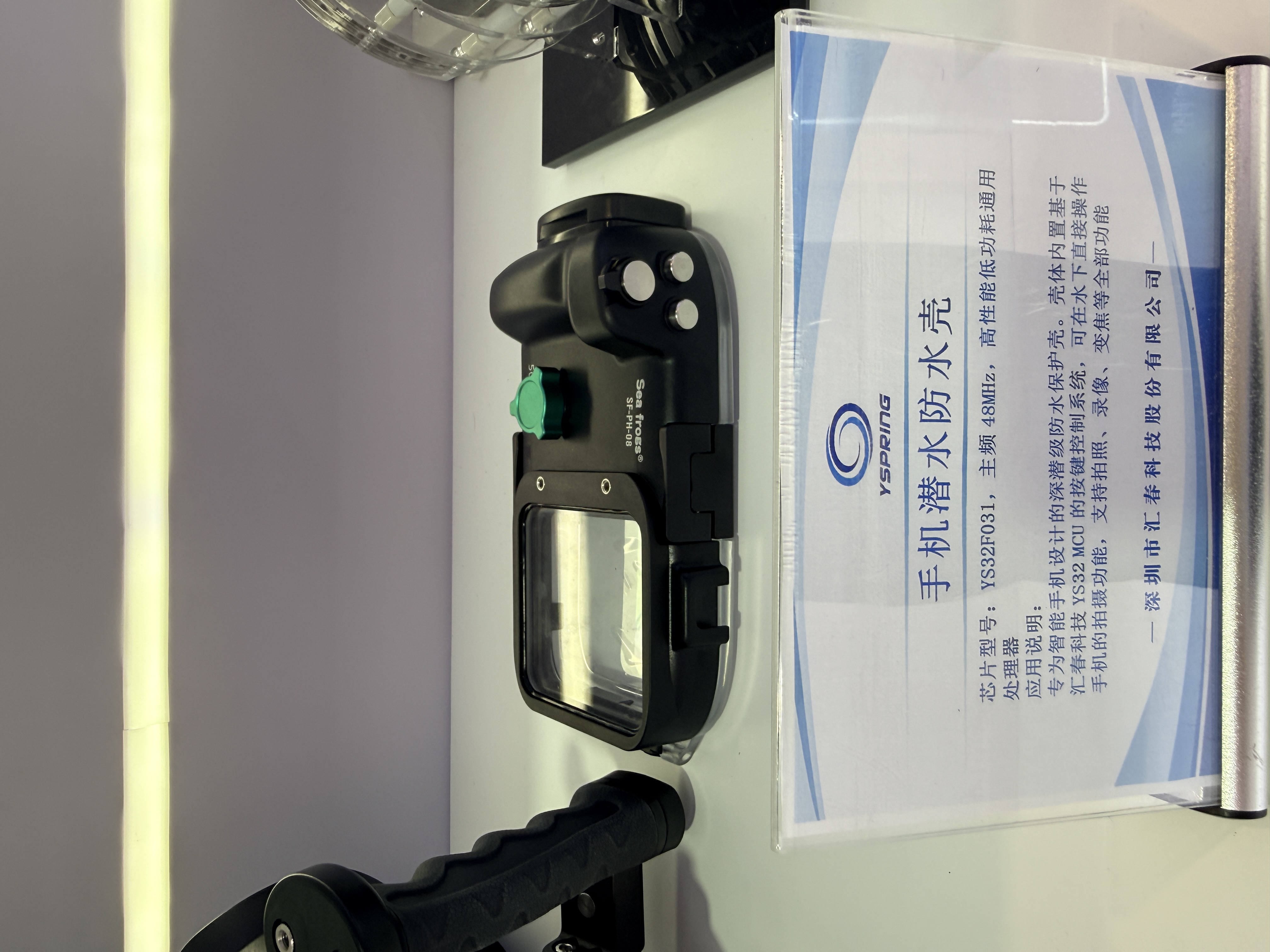 微信图片_20260526113620_11_16.jpg