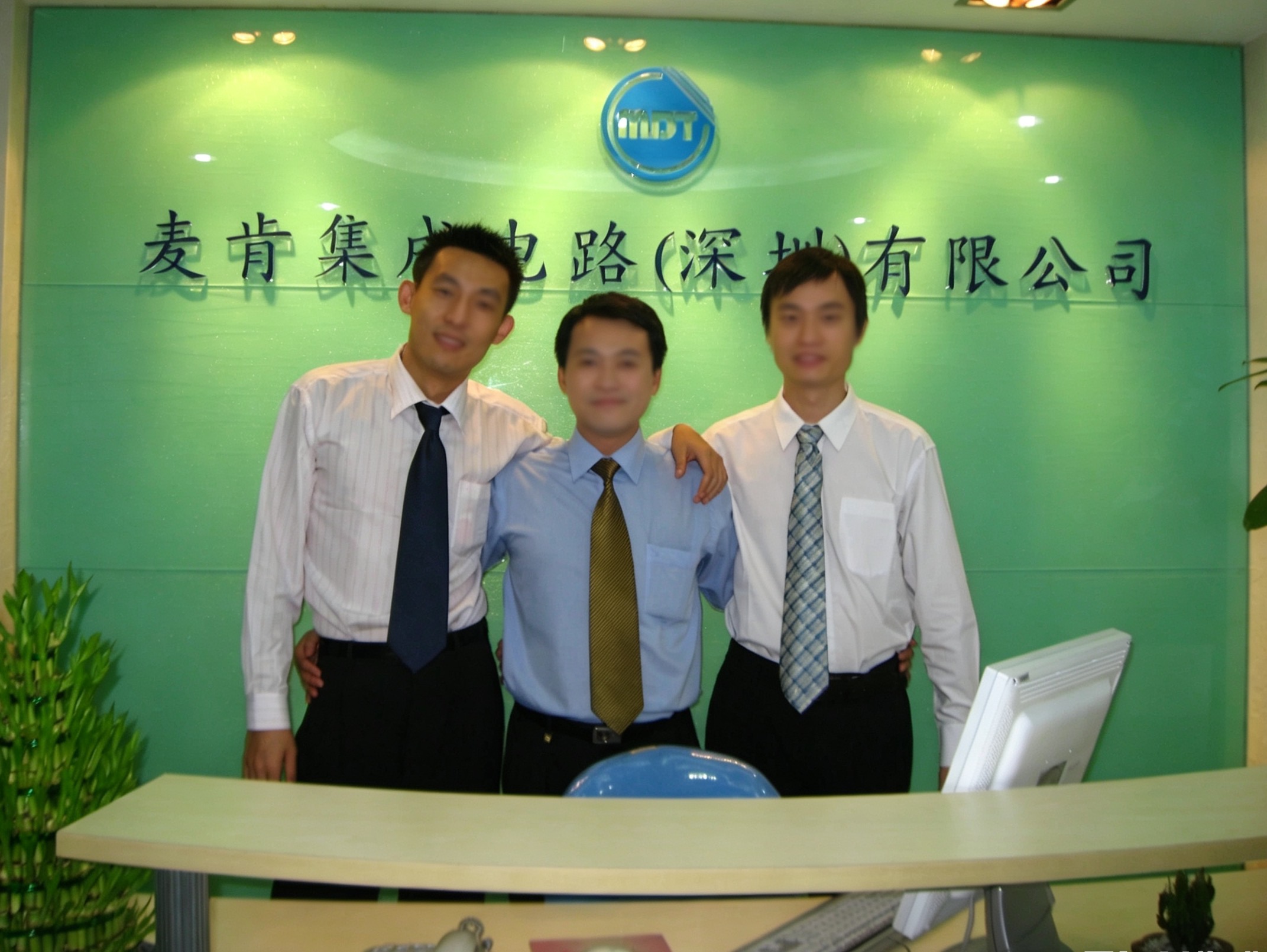 微信图片_20260724115044_26_16.jpg