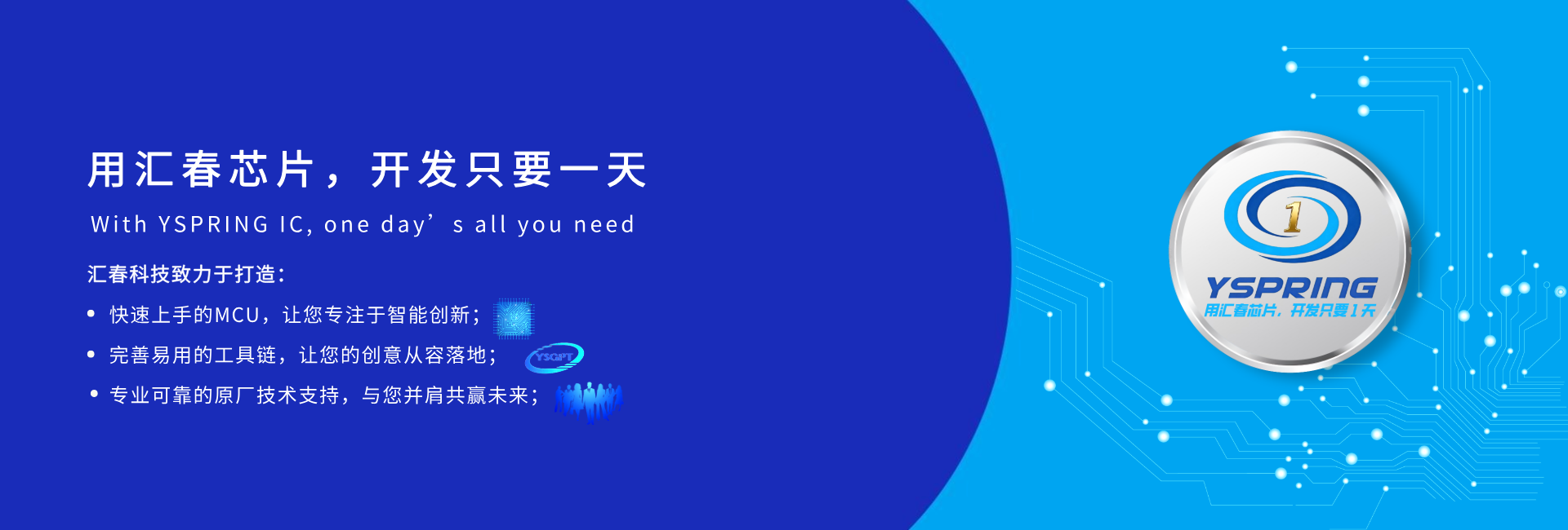 副本_未命名.png