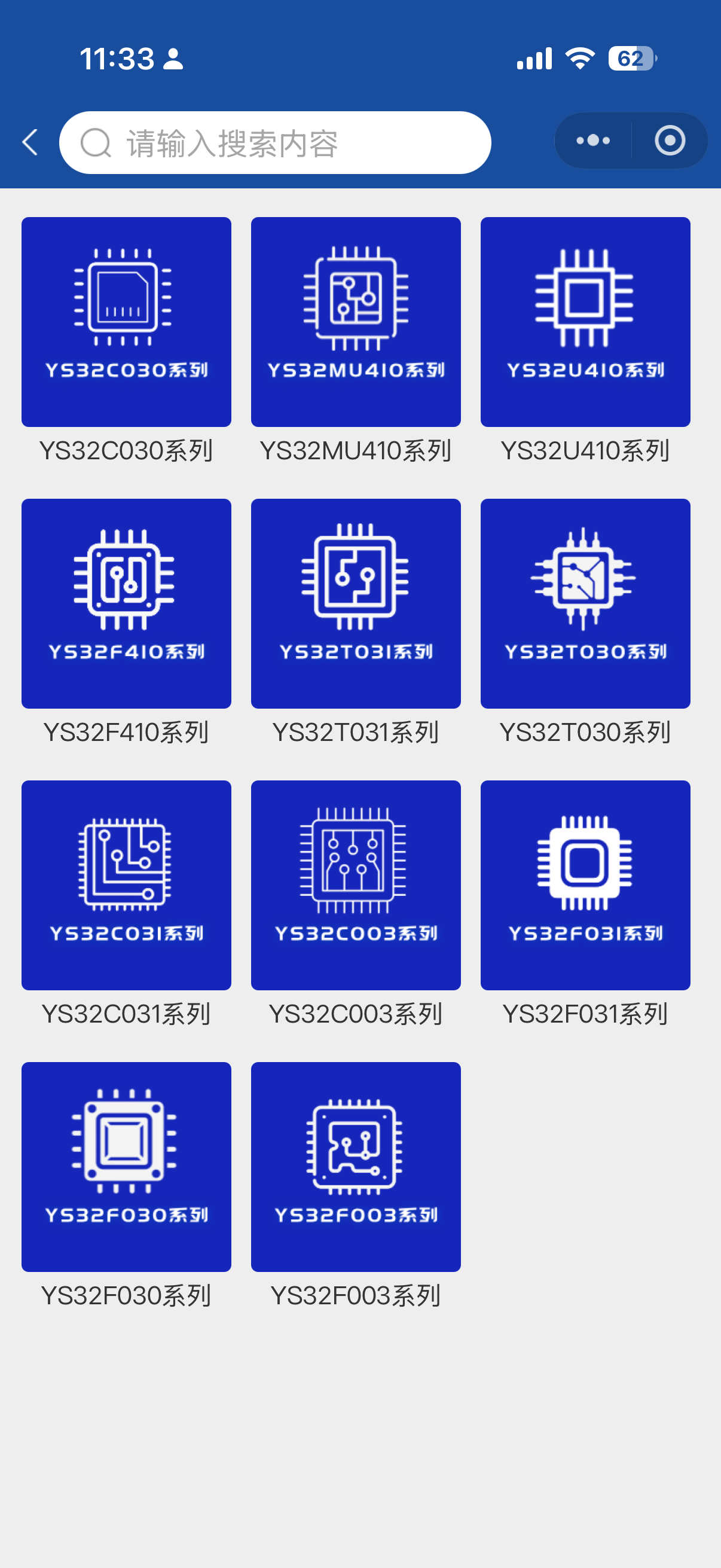 17871231988060.png